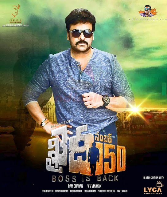 Chiranjeevi's New Poster From Khaidhi No.150 Movie SouthColors