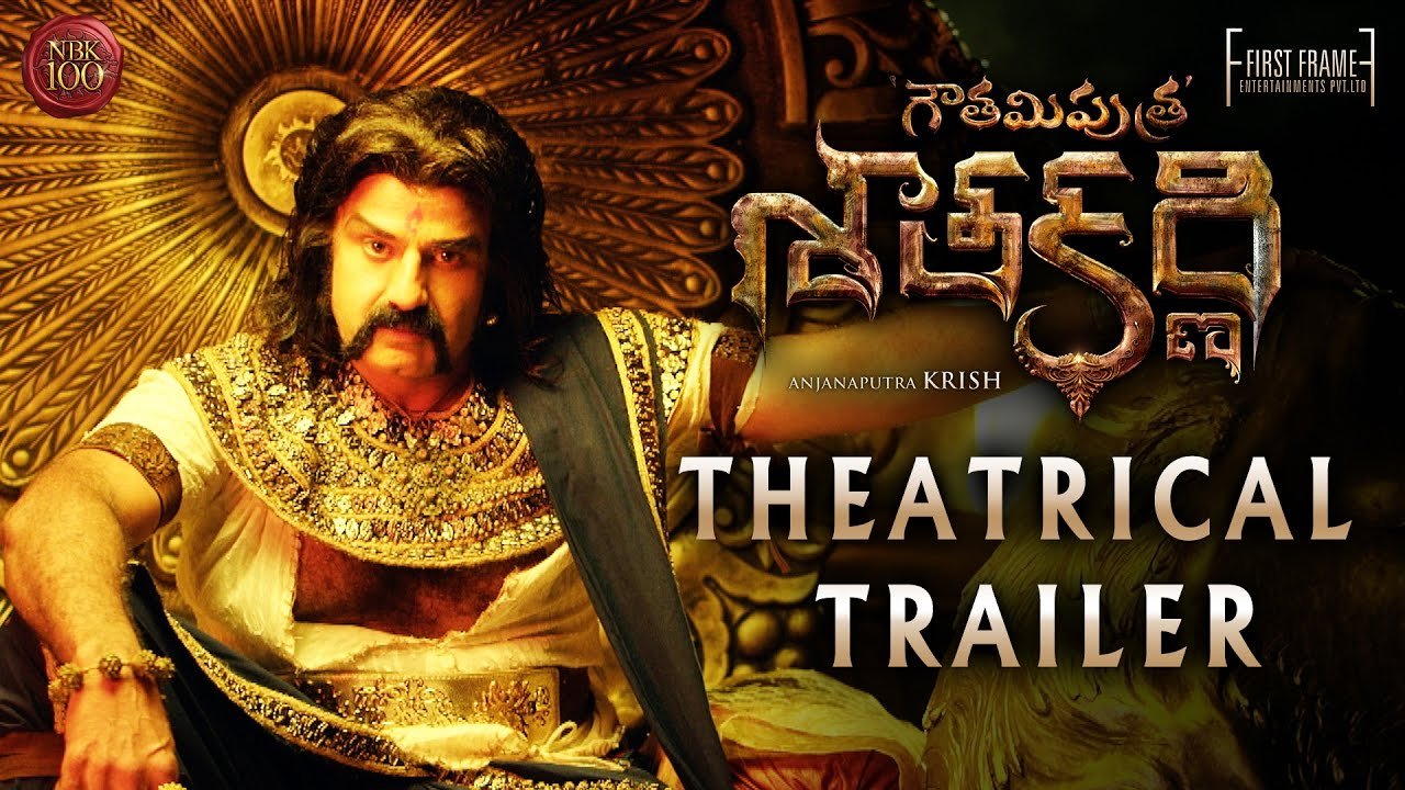 gautamiputra-satakarni-movie-trailer