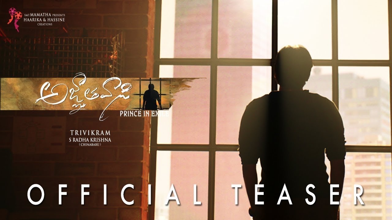 Pavan Kalyan Agnyaathavaasi Official Teaser 