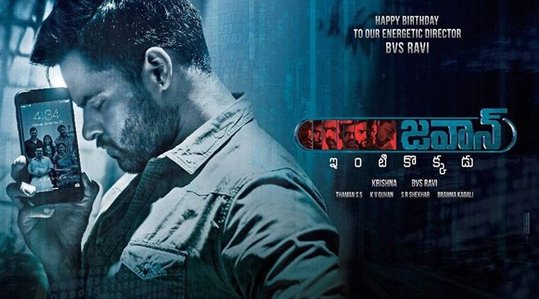 Jawaan Movie Total Box-Office Collections Worldwide 