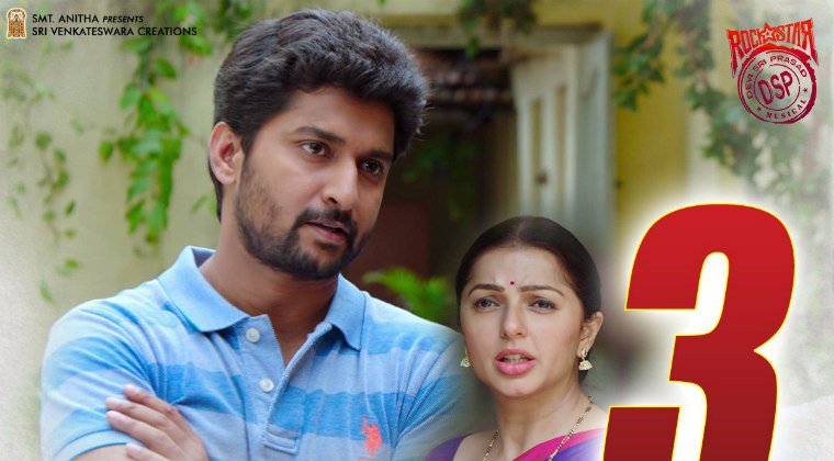 MCA Middle Class Abbayi TRAILER Hits 3 Million Digital Views