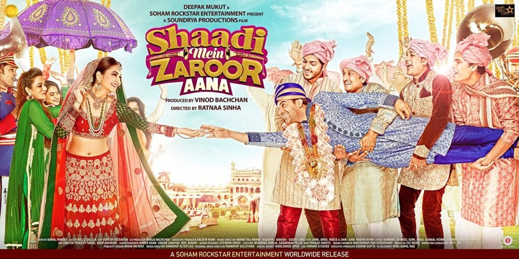 Shaadi Mein Zaroor Aana Movie Screened at Rashtrapati Bhavan
