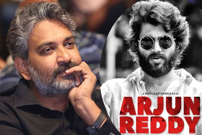 SS Rajamouli Says Arjun Reddy Movie is Favourite Film of 2017