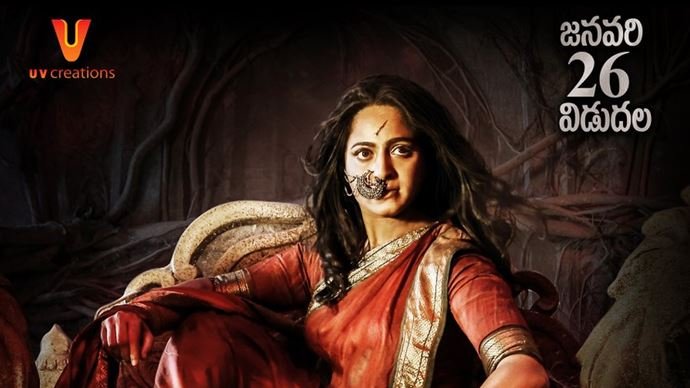 Bhaagamathie Movie Review & Rating Hit or Flop Public Talk