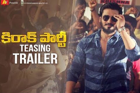 Watch Kirrak Party Teasing Trailer and Kirrak Party Trailer Review