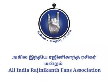 Rajinikanth Launched Rajini Mandram Website & Android App