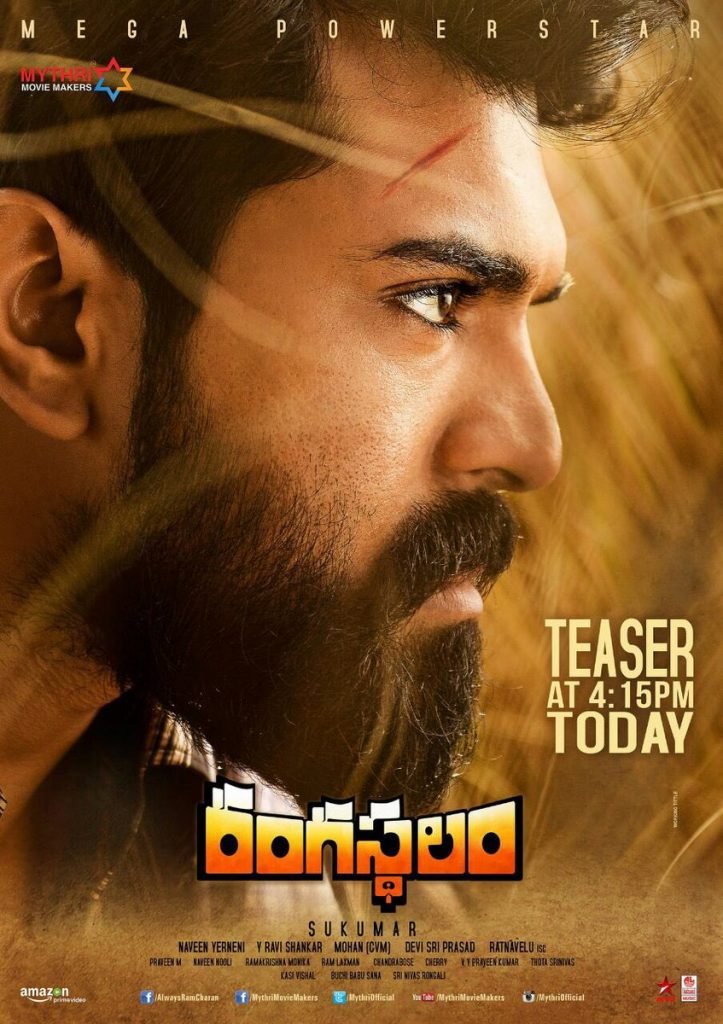 Rangasthalam Teaser Day 