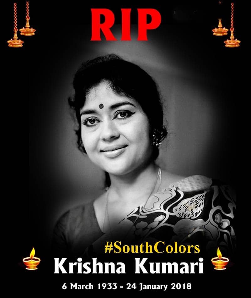  South Indian Veteran Actress Krishna Kumari Passes Away at 85