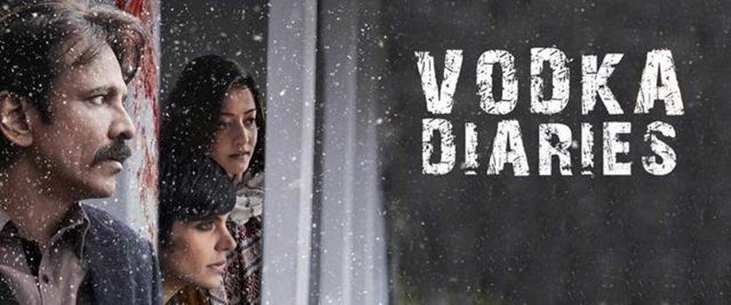 Vodka Diaries Official Trailer starring Kay Kay Menon and Mandhira Bedi