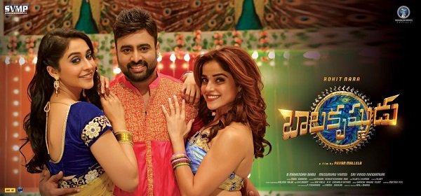 Watch Balakrishnudu 2017 Telugu Full Movie HD