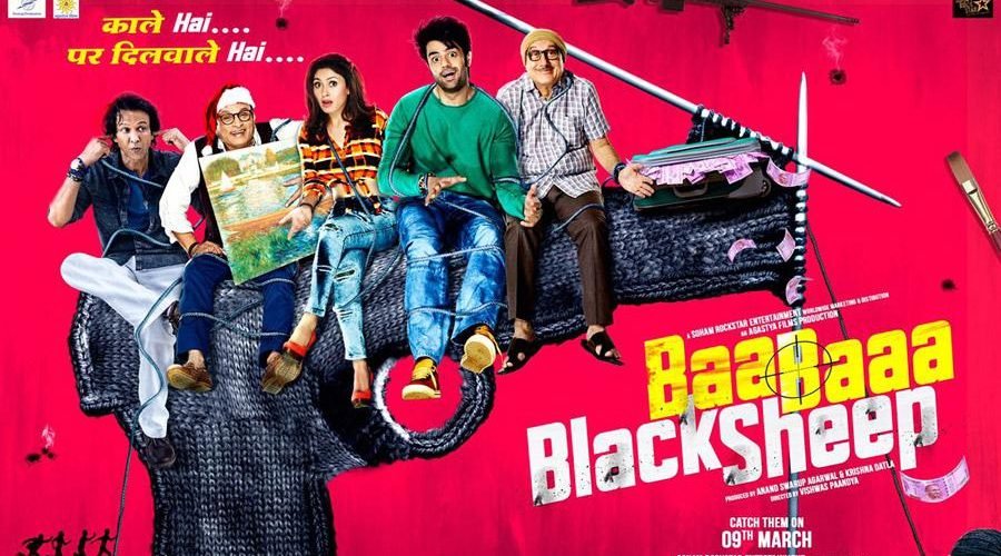 Baa Baaa Black Sheep Official Trailer Review