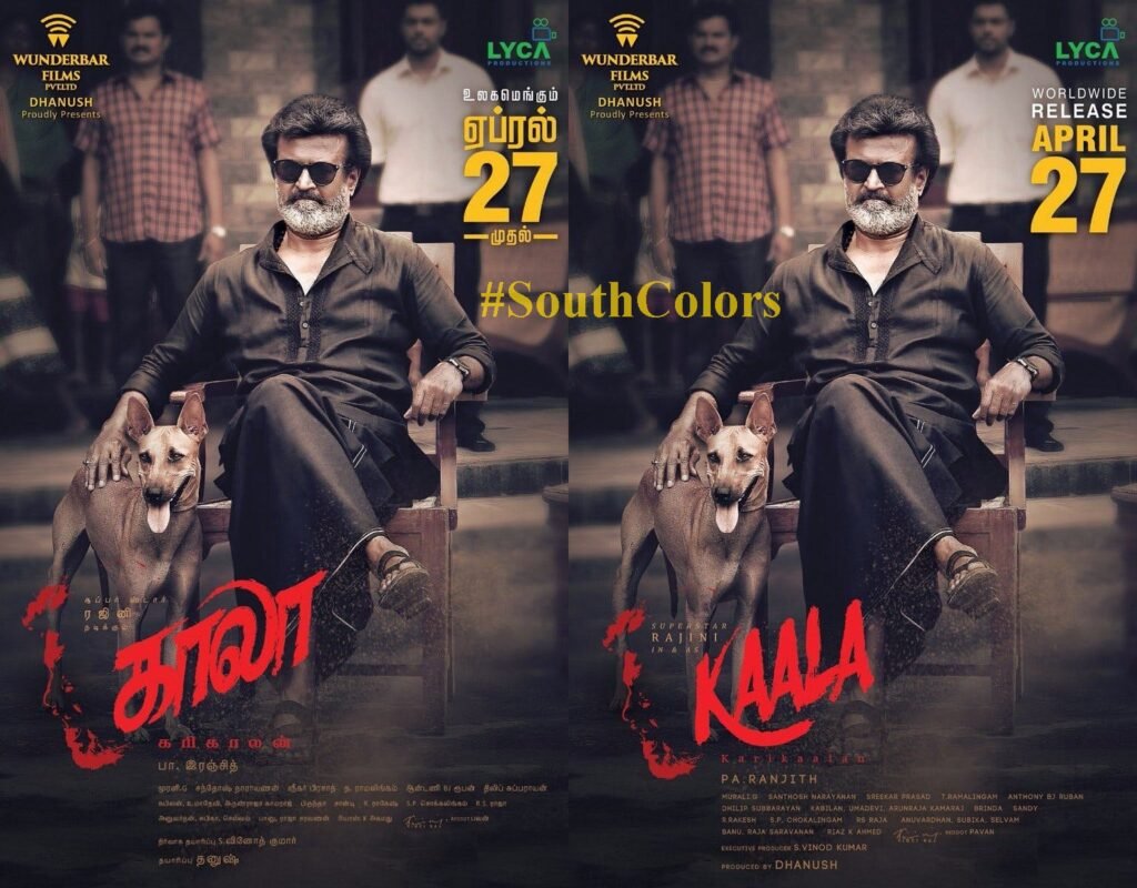 Rajinikanth s Kaala Movie Release Date Announced By Dhanush