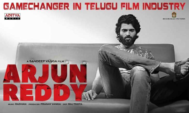 Arjun Reddy Movie TRP Rating GameChanger In Telugu Film Industry