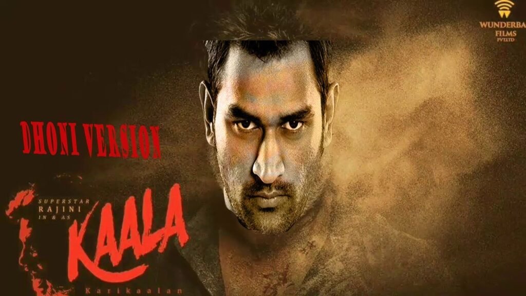 Kaala Teaser in MS Dhoni Version 