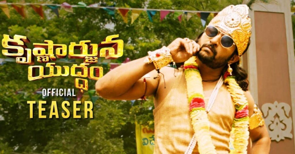 Krishnarjuna Yuddham Movie Official Teaser 