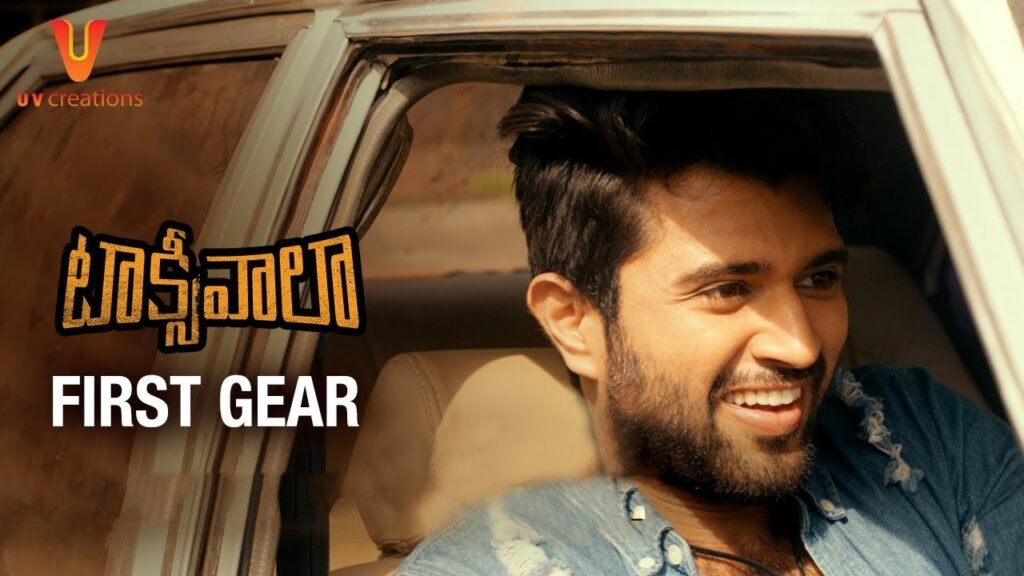 Vijay Devarakonda Taxiwaala First Gear Teaser