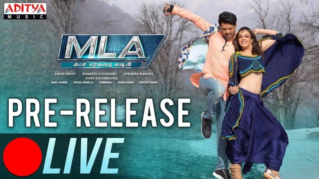 MLA Movie Pre-Release Event LIVE Online
