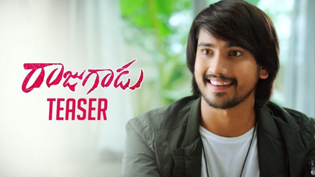 Rajugadu Movie Teaser