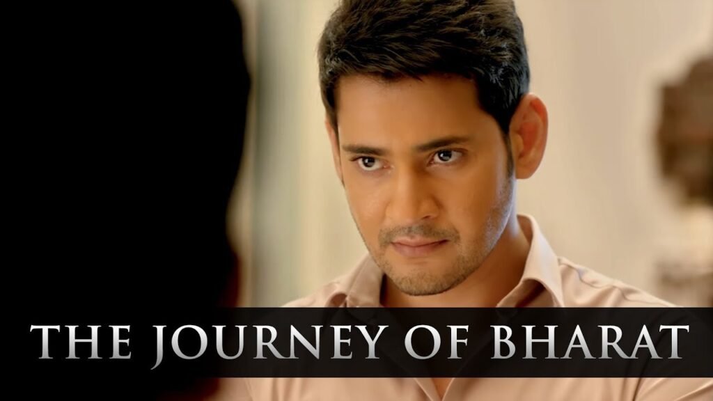 Bharat Ane Nenu Official Trailer Review