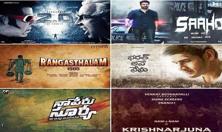 No More Telugu Films will be Screened in Tamil Nadu from April 8