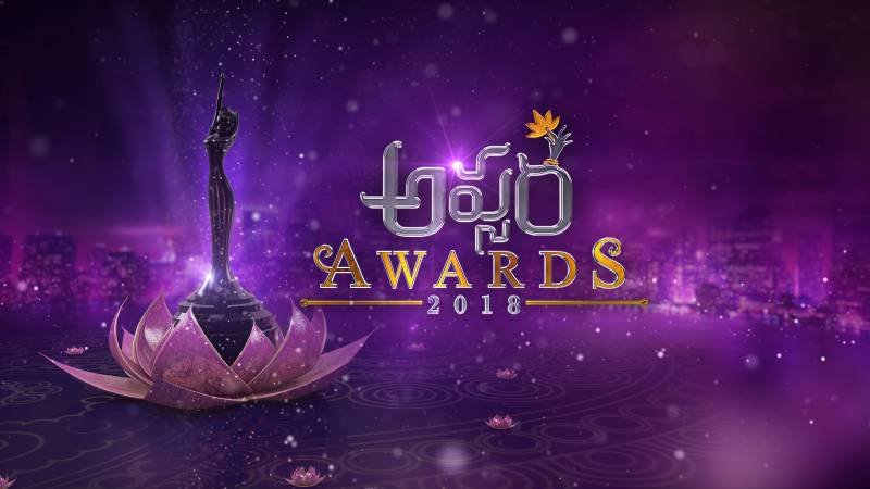 Zee Telugu Apsara Awards 2018 Winners list