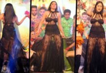 Regina Cassandra Hot Dance Performance at Aankhen 2