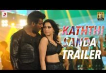 Kaththi Sandai Movie Official Teaser