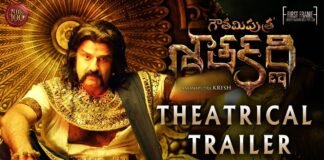 gautamiputra-satakarni-movie-trailer