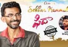 Sekhar Kammula Exclusive Interview About Fidaa Movie