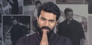 Ram Charan About APTA BLOOD DRIVE