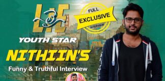 Nithiin Full Exclusive Interview About LIE Movie