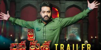 jai-lava-kusa-movie-official-trailer