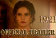 1921 Movie Official Trailer