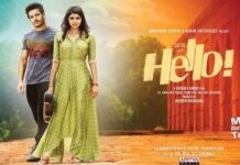 Akhil Akkineni HELLO Movie Television Rights Bags Zee Telugu