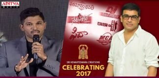 Allu Arjun Heartful Speech at SVC Celebrating 2017