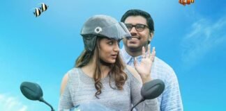 Nivin Pauly and Trisha's HEY JUDE Movie Official Trailer