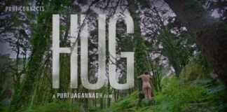 Puri Jagannadh HUG Short Film First Look Poster