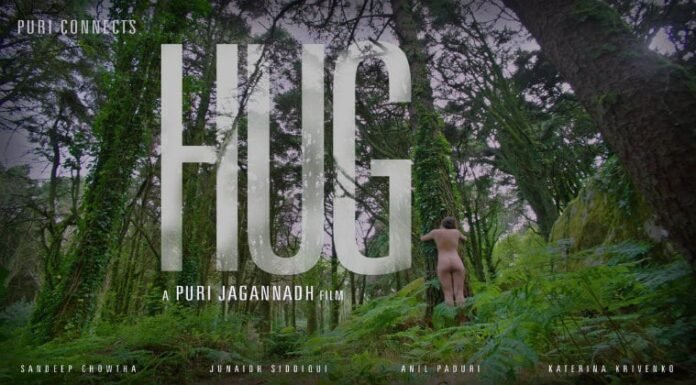 Puri Jagannadh HUG Short Film First Look Poster