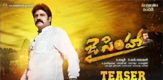 Nandamuri Balakrishna’s Jai Simha Movie Official Teaser