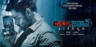 Jawaan Movie Total Box-Office Collections Worldwide