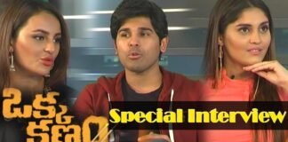 Okka Kshanam Movie Team Special Interview