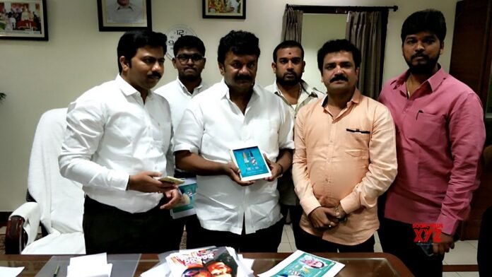 A2A Movie Mobile App Launched by Minister Talasani Srinivas Yadav