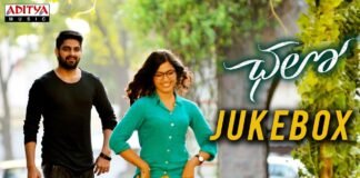 Chalo Telugu Movie Audio Jukebox Songs
