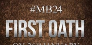 Mahesh Babu’s #MB24 First Oath On 26th Republic Day 2018