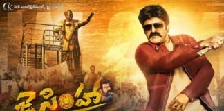 Nandamuri Balakrishna’s Jai Simha Movie Censor Report