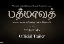 Padmaavat Tamil Official Trailer