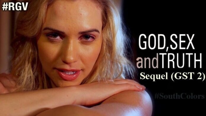 God Sex Truth Sequel