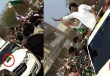Shoe Attack on Pawan Kalyan During Chalo Re Chalo Yatra