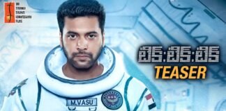 Jayam Ravi's Tik Tik Tik Telugu Movie Teaser