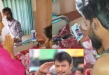 Challenging Star Darshan Video Call to Fan who Suffering From Cancer